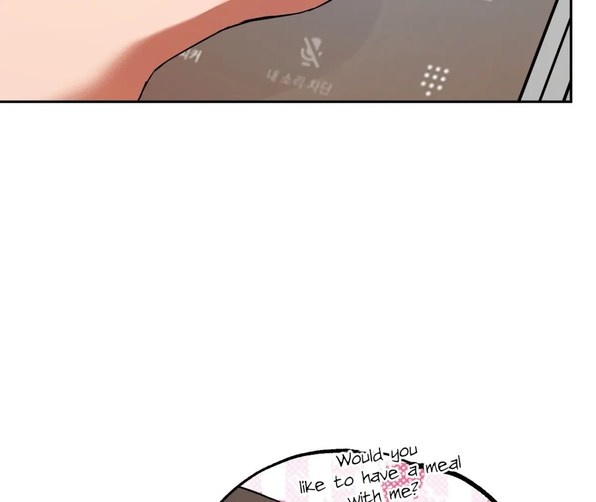 Chapter 19, page 8