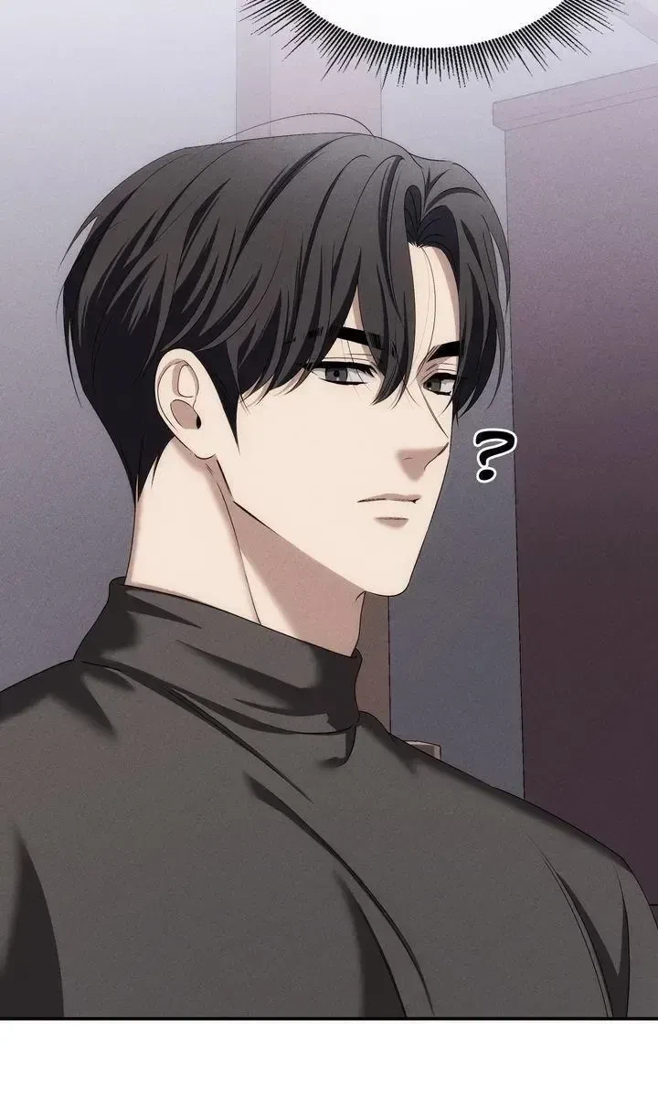 Chapter 90, page 74