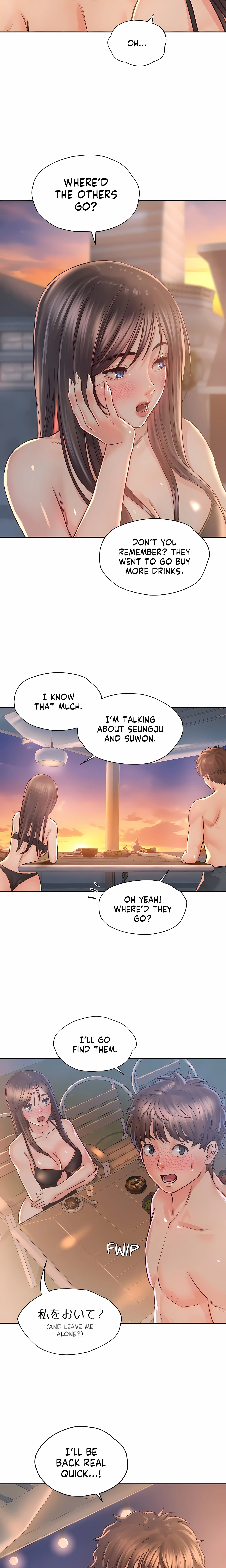 Chapter 33, page 16