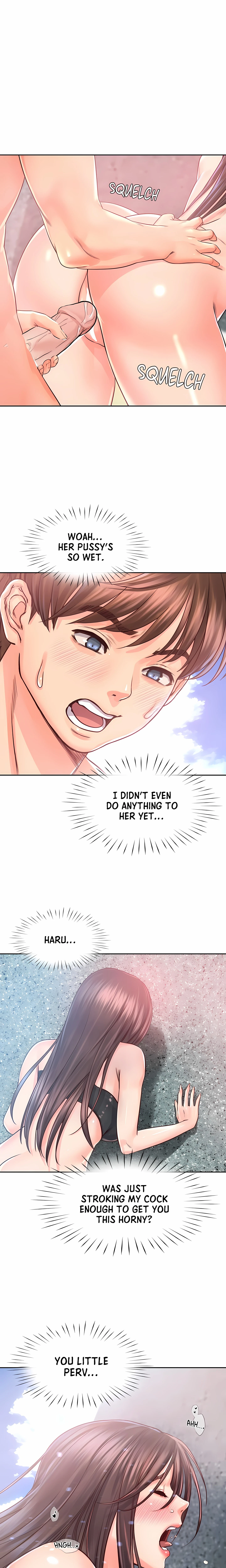 Chapter 33, page 6