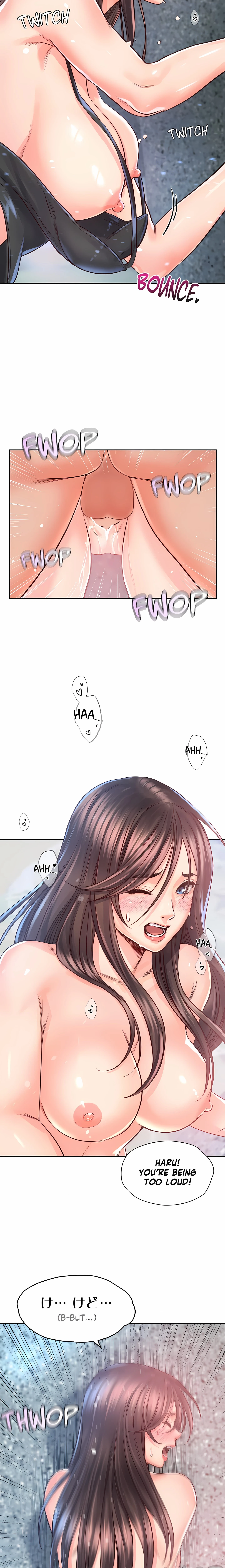 Chapter 33, page 7