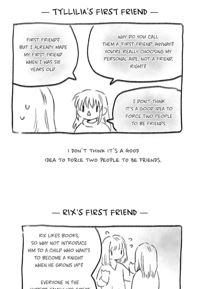 Chapter 125, page 46