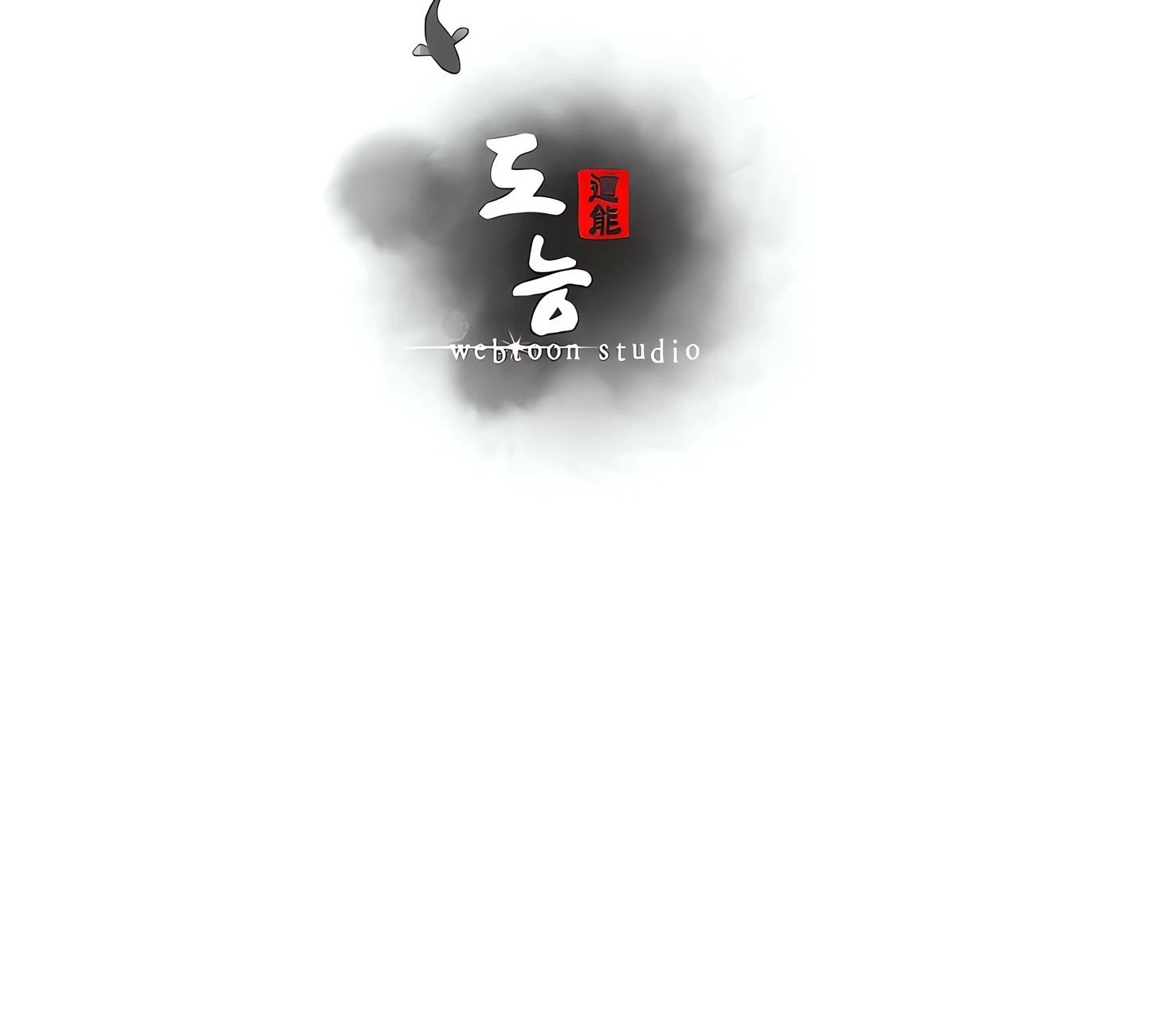 Chapter 24, page 25
