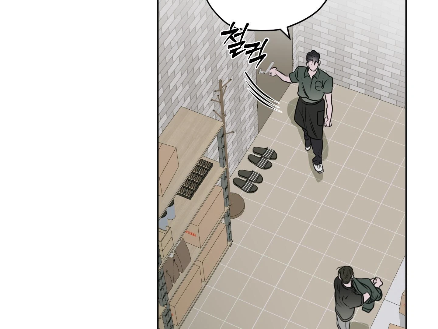 Chapter 7, page 101