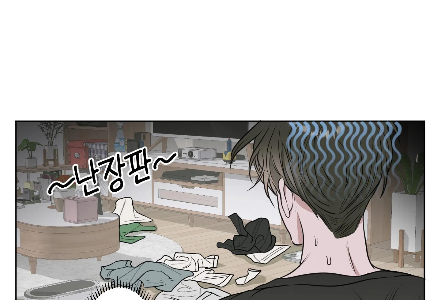 Chapter 7, page 14