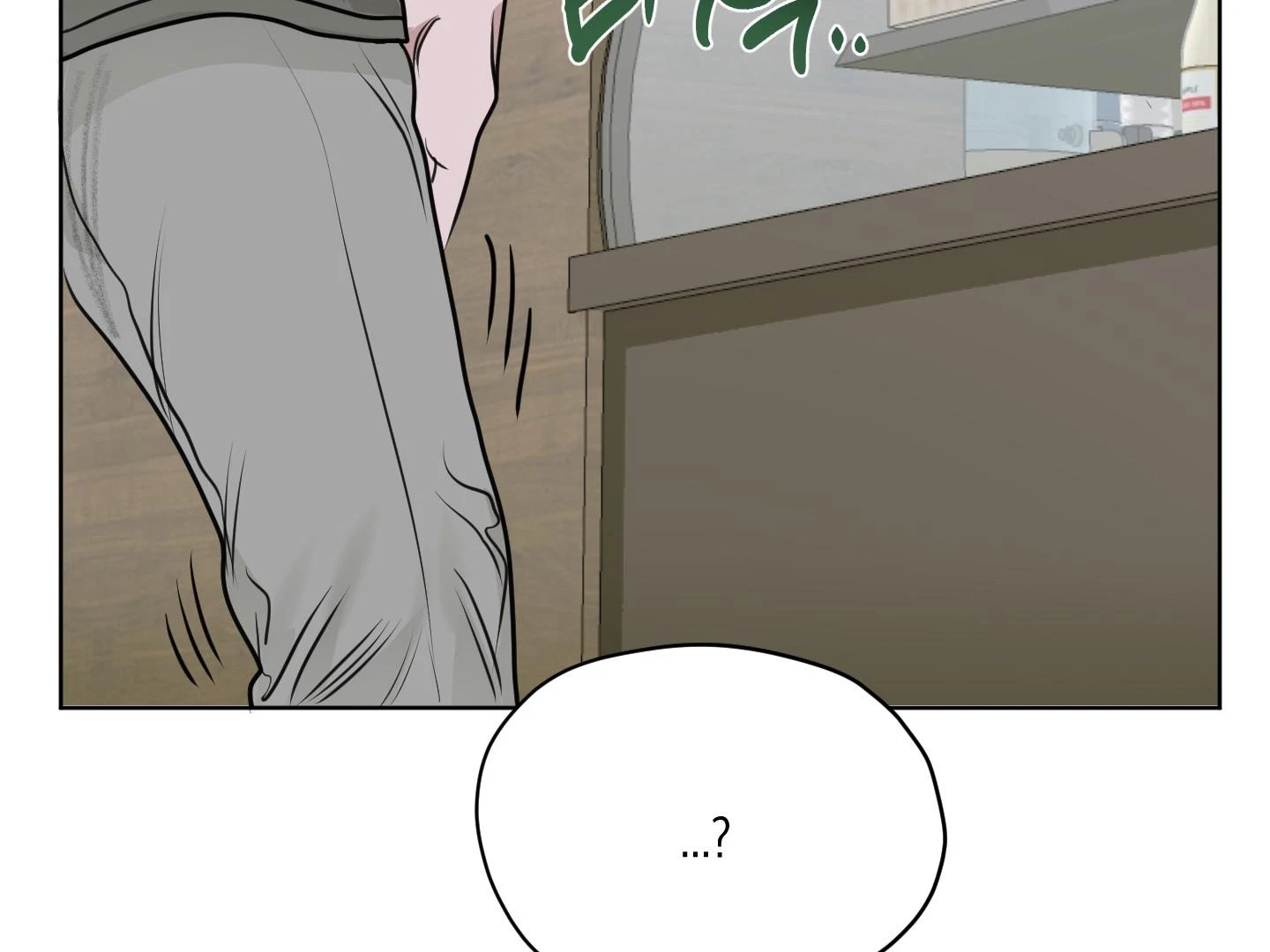 Chapter 7, page 93