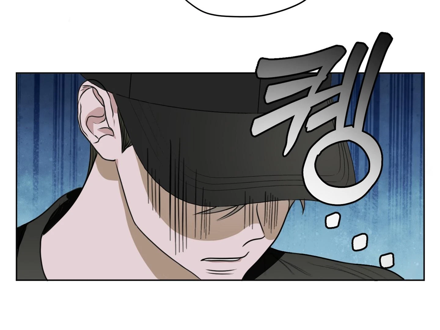 Chapter 7, page 94