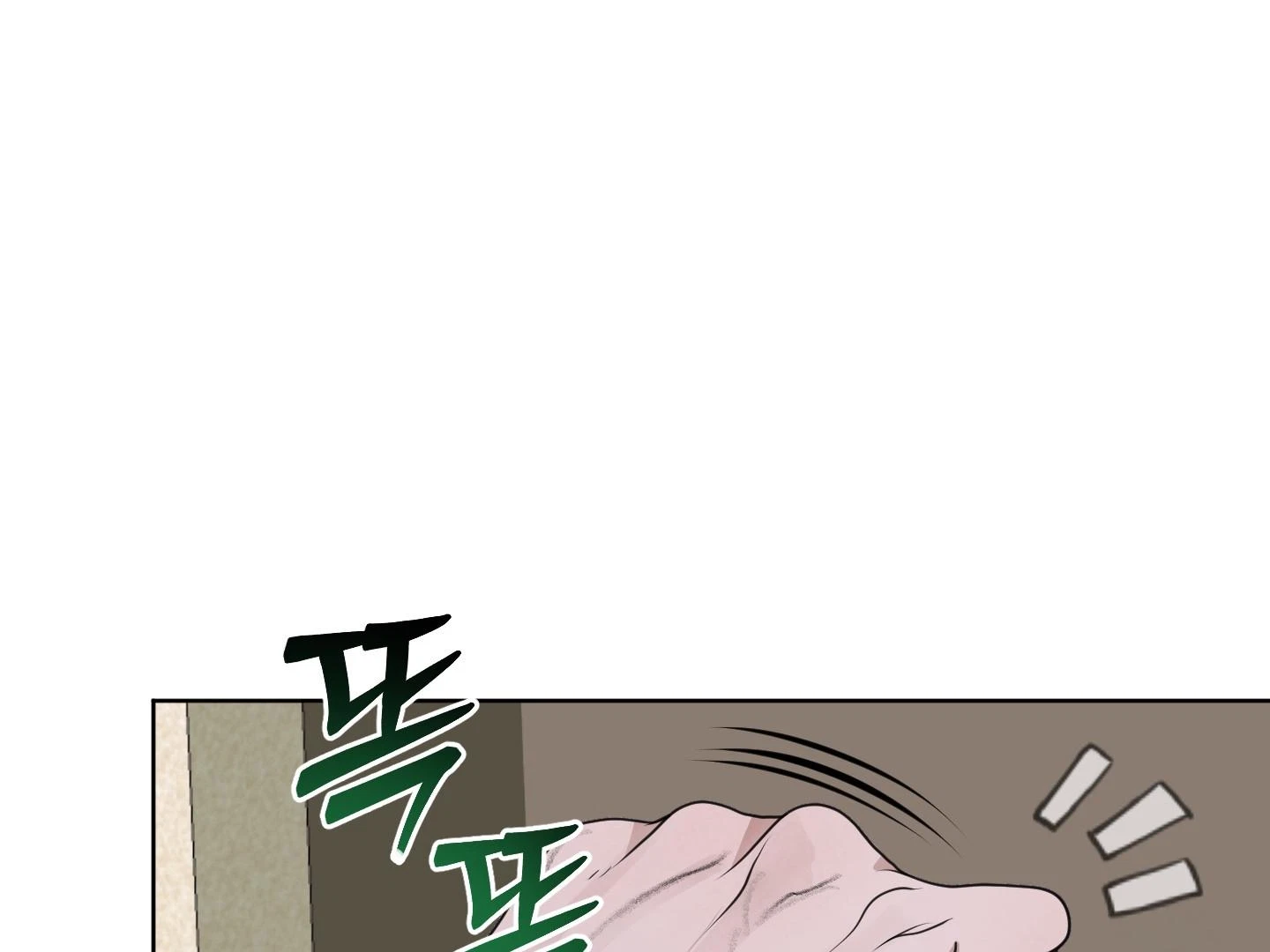Chapter 7, page 99