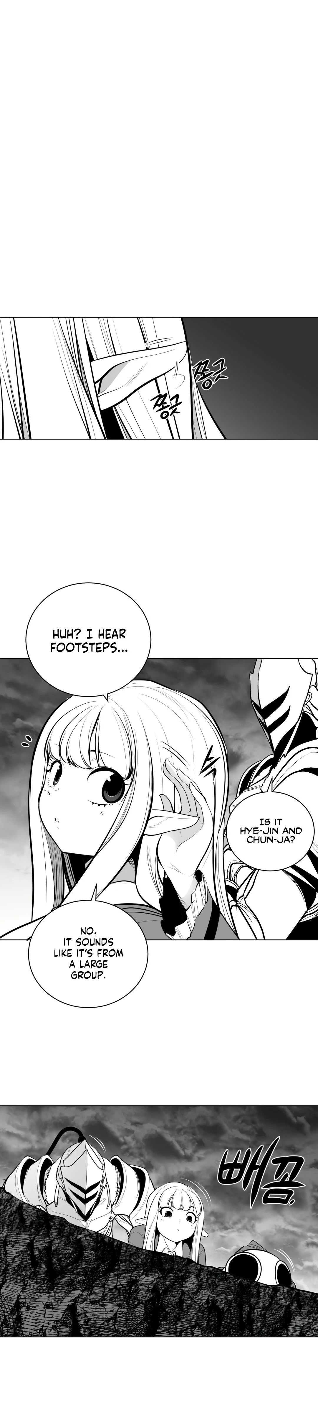 Chapter 67, page 9