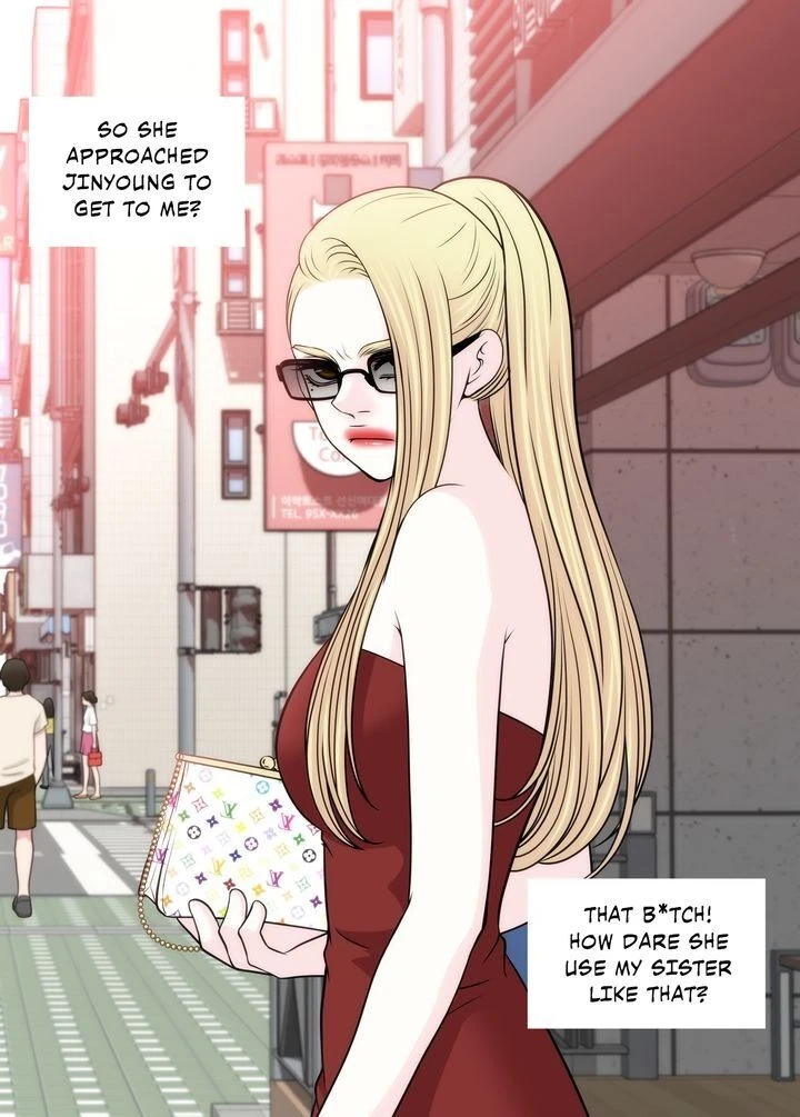 Chapter 114, page 7