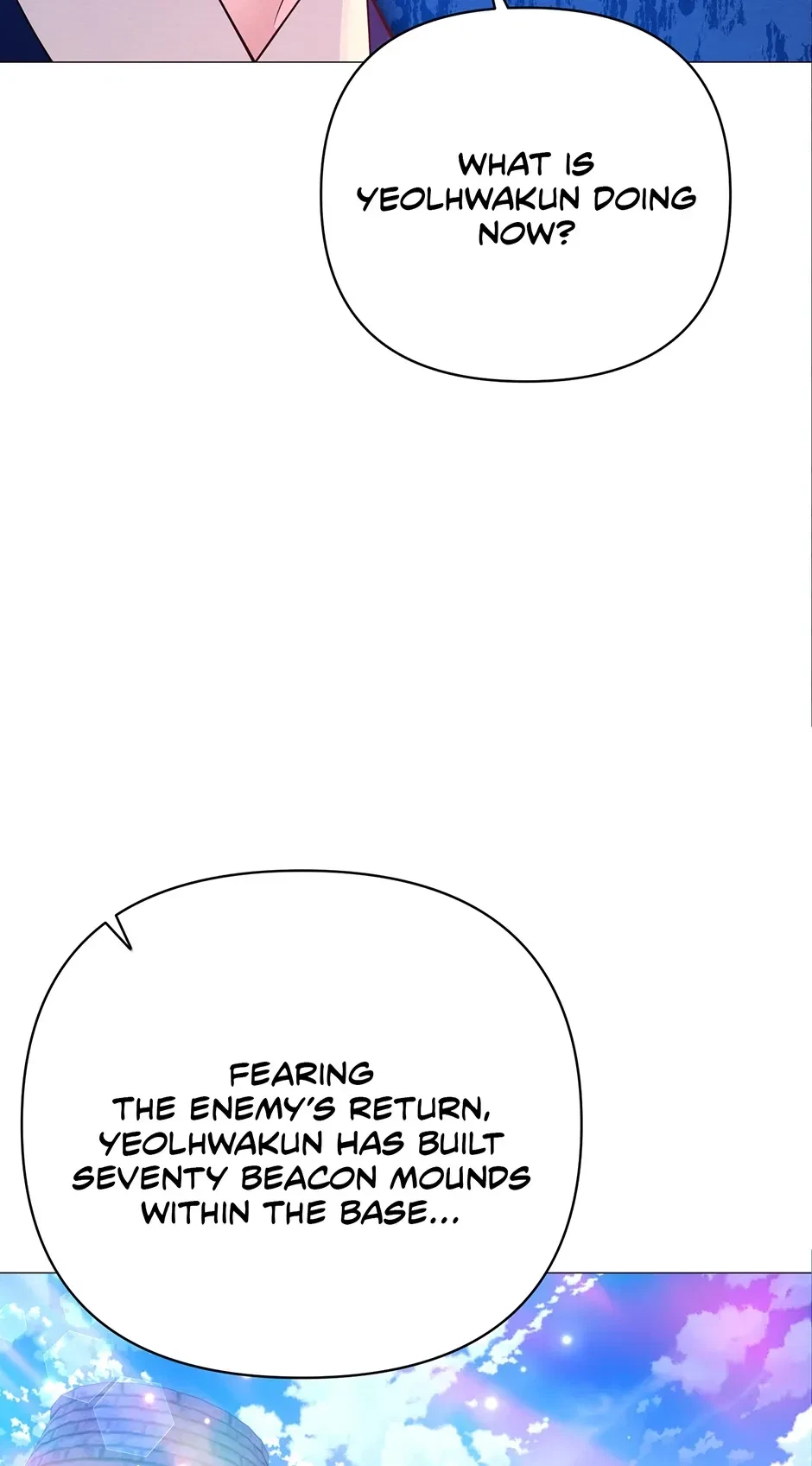 Chapter 31, page 23