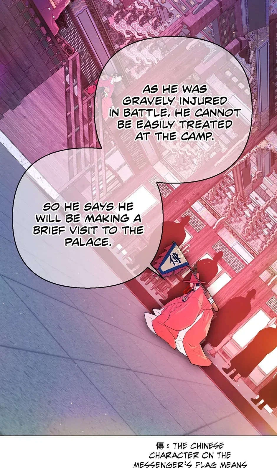 Chapter 31, page 49