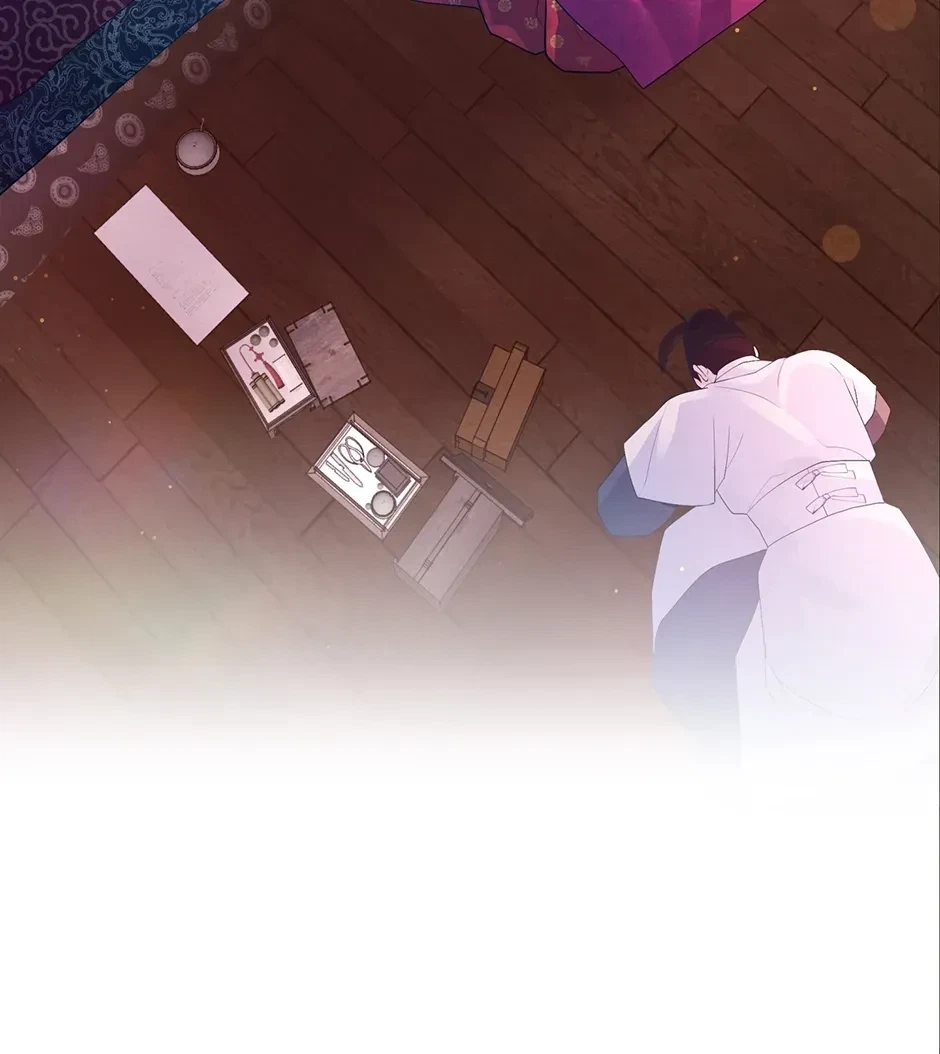 Chapter 31, page 87