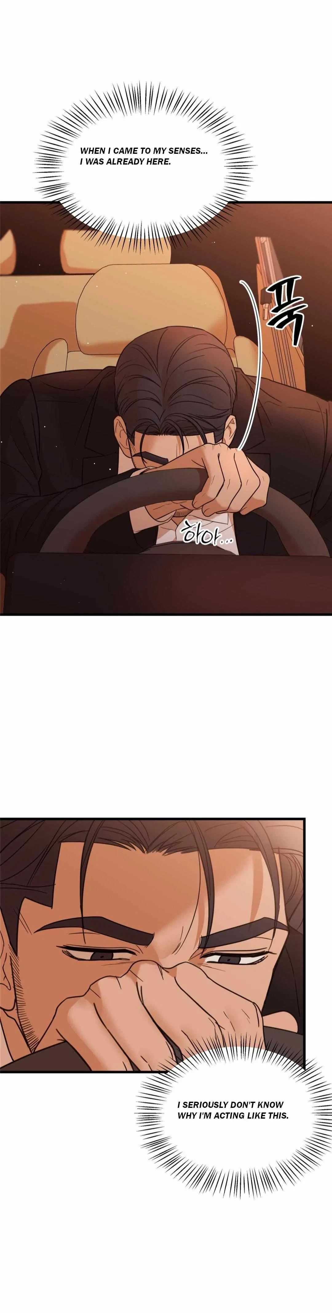 Chapter 41, page 5