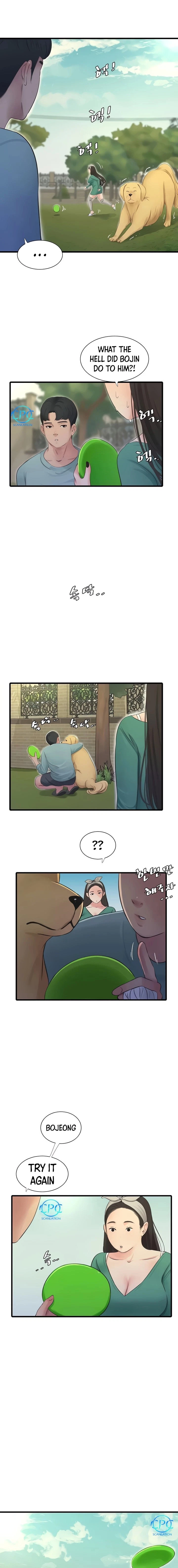 Chapter 80, page 7