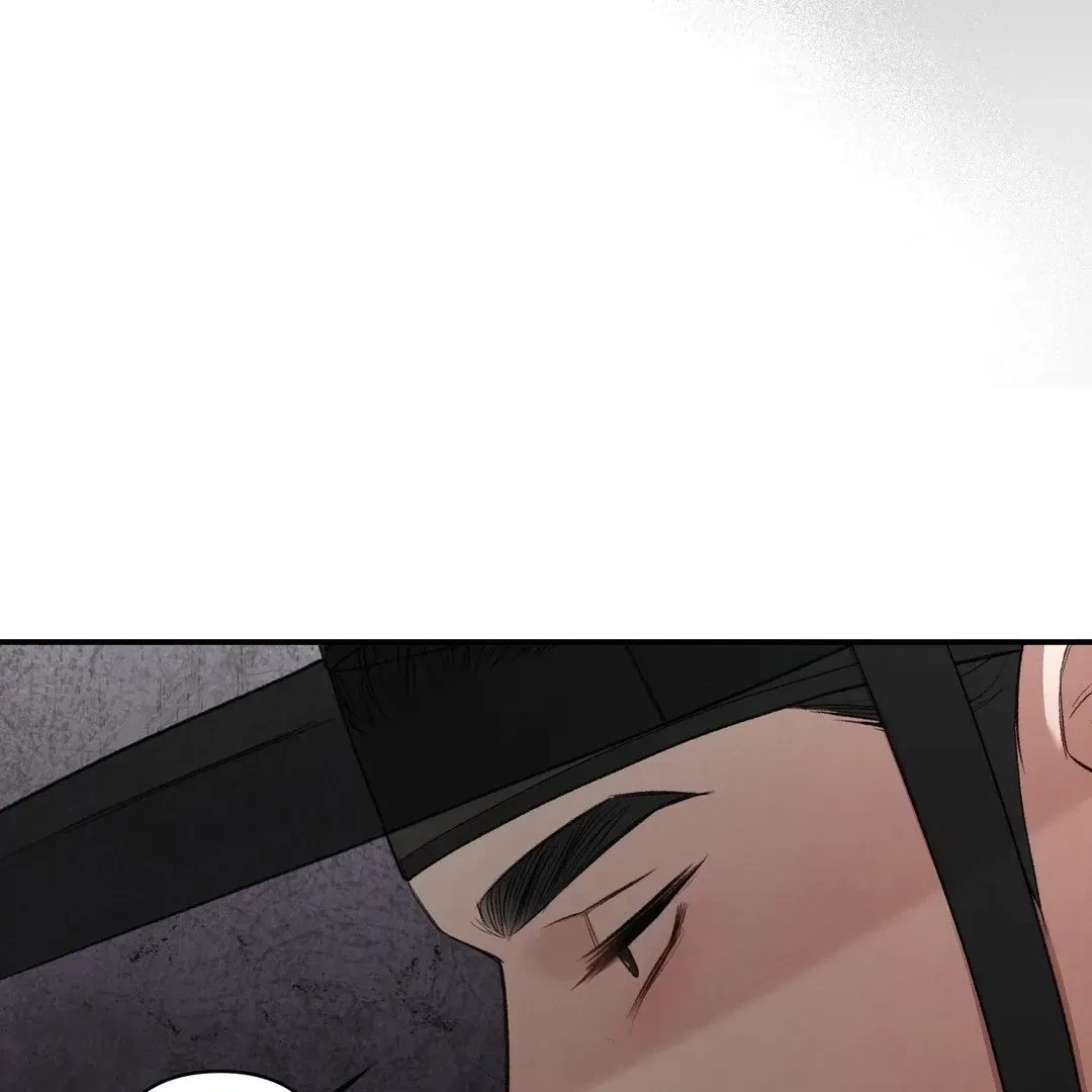 Chapter 2, page 219