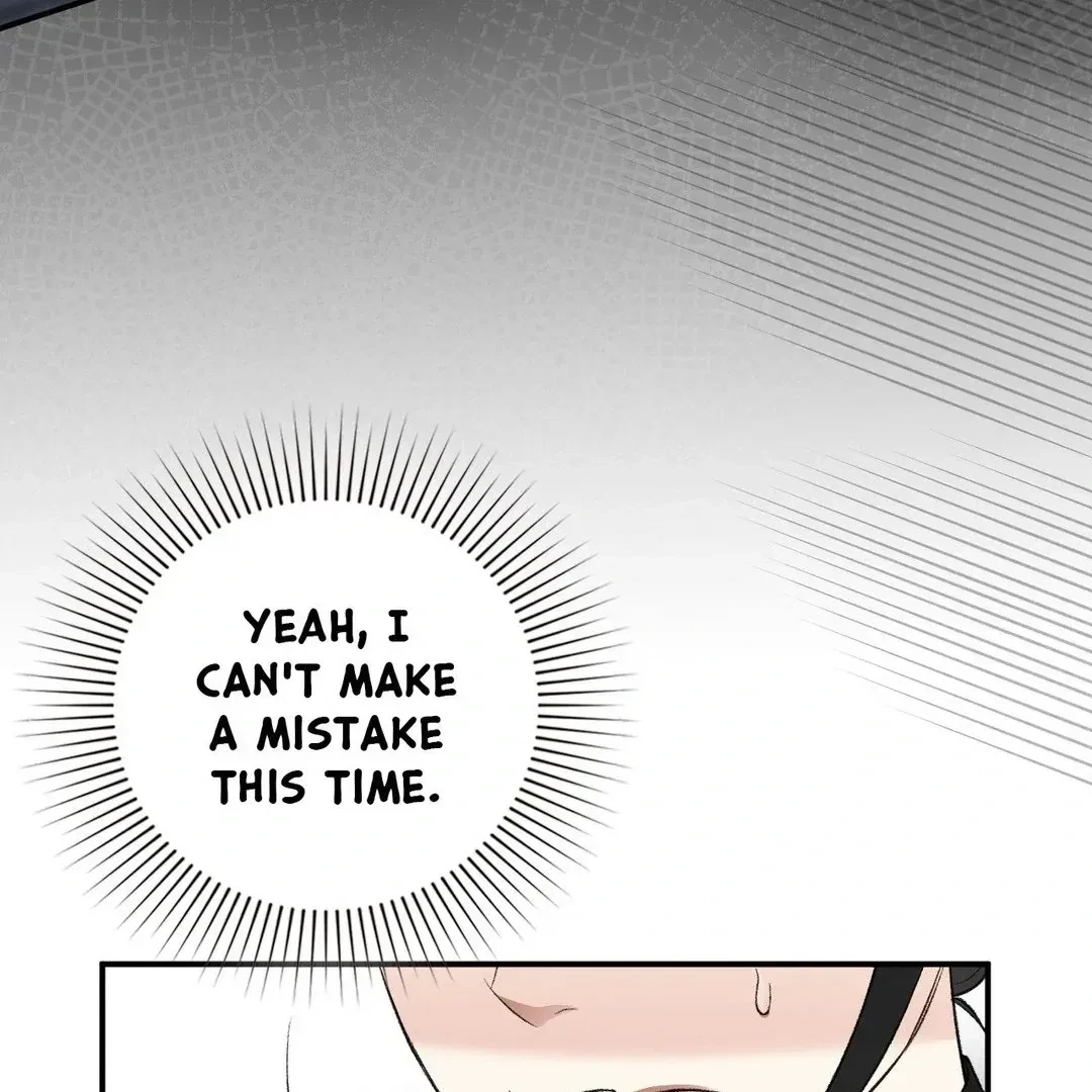 Chapter 2, page 87