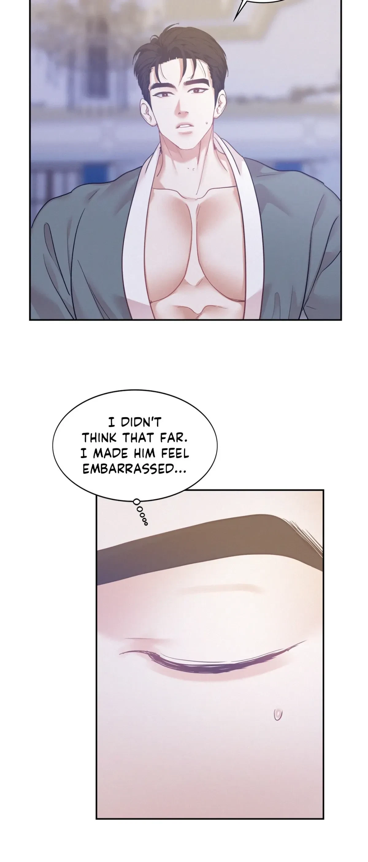 Chapter 63, page 17