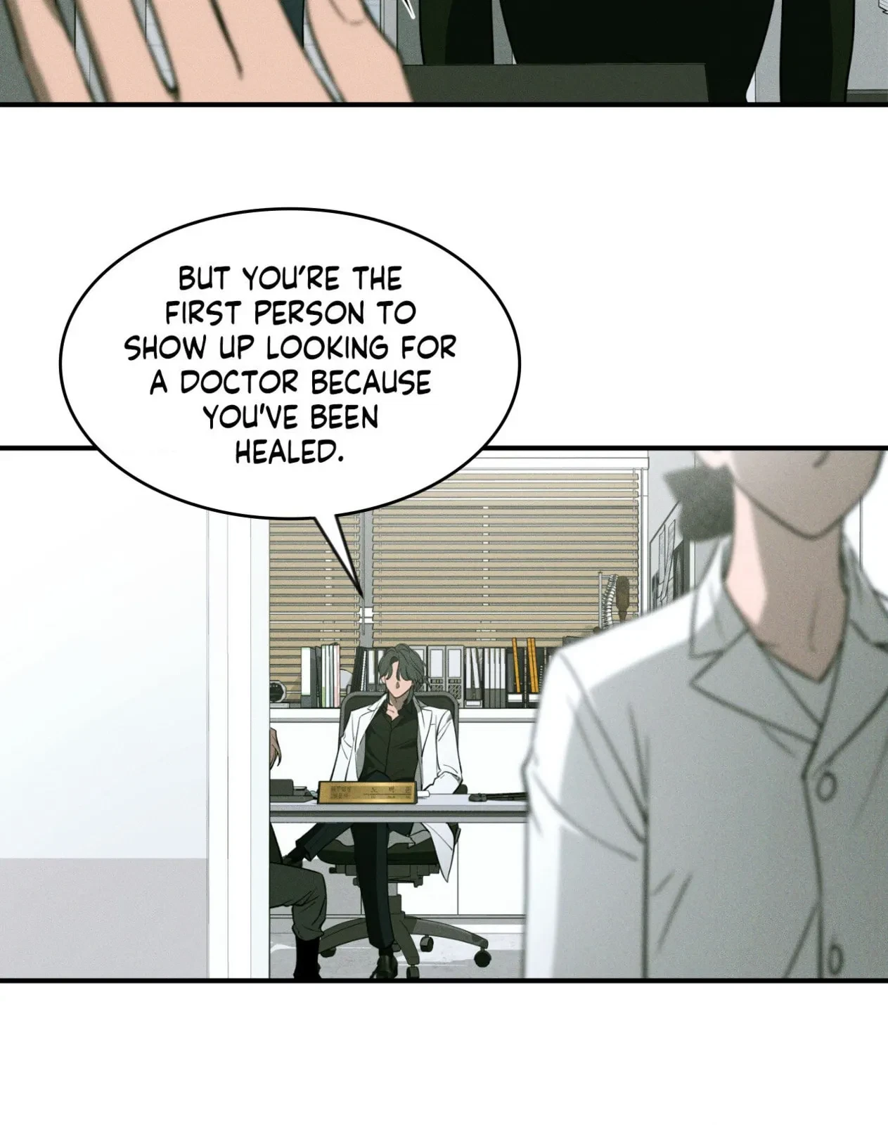 Chapter 161, page 5
