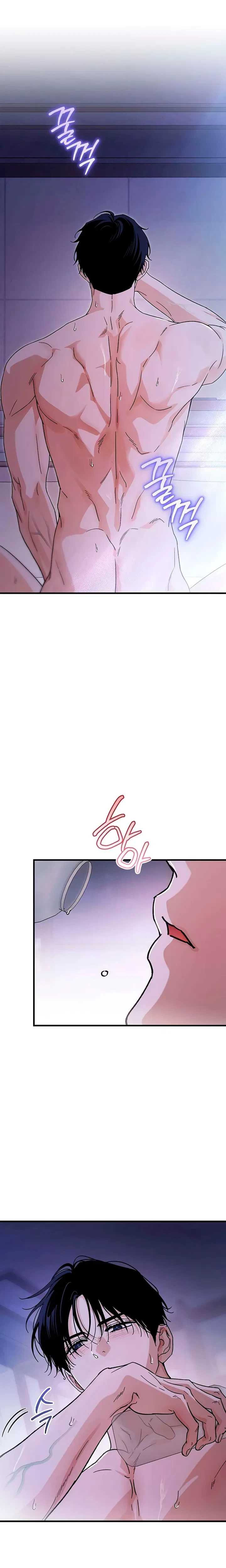 Chapter 32, page 13