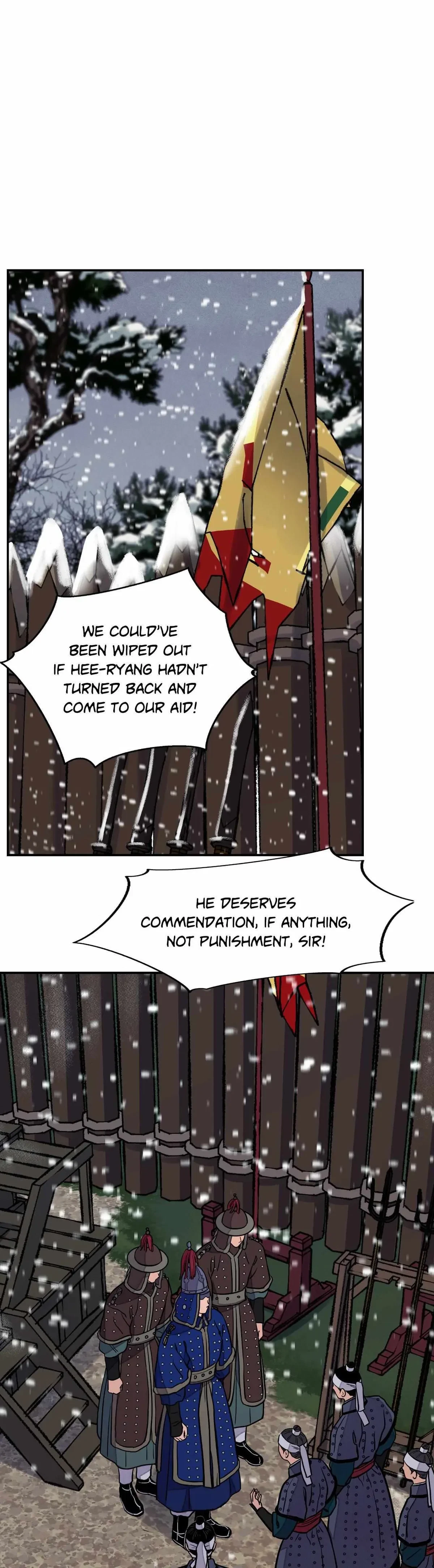 Chapter 65, page 5