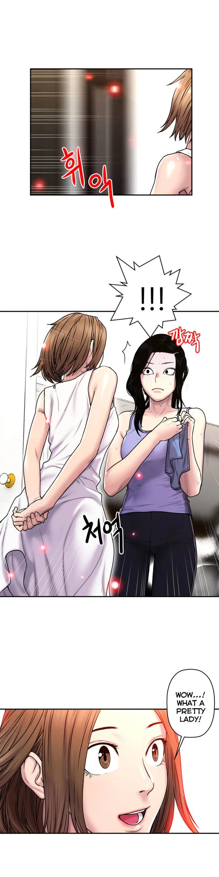 Chapter 25, page 14