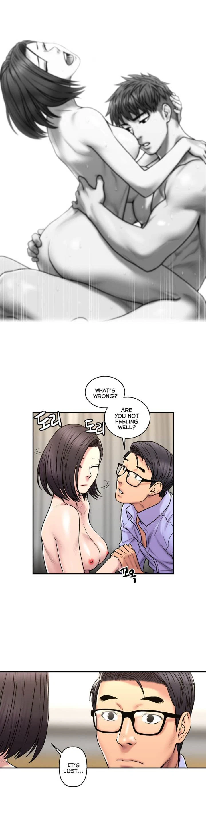Chapter 25, page 6