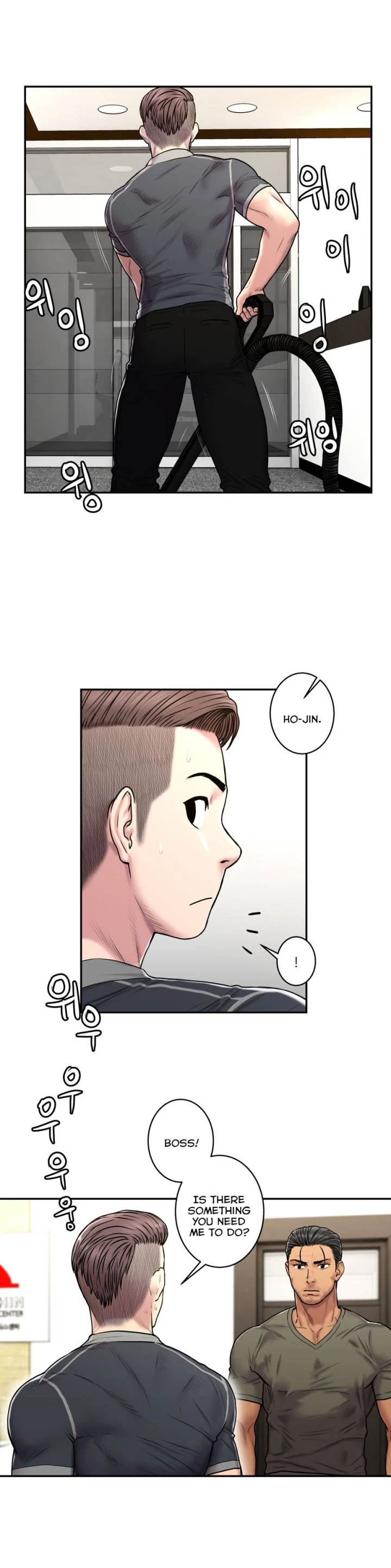 Chapter 25, page 9