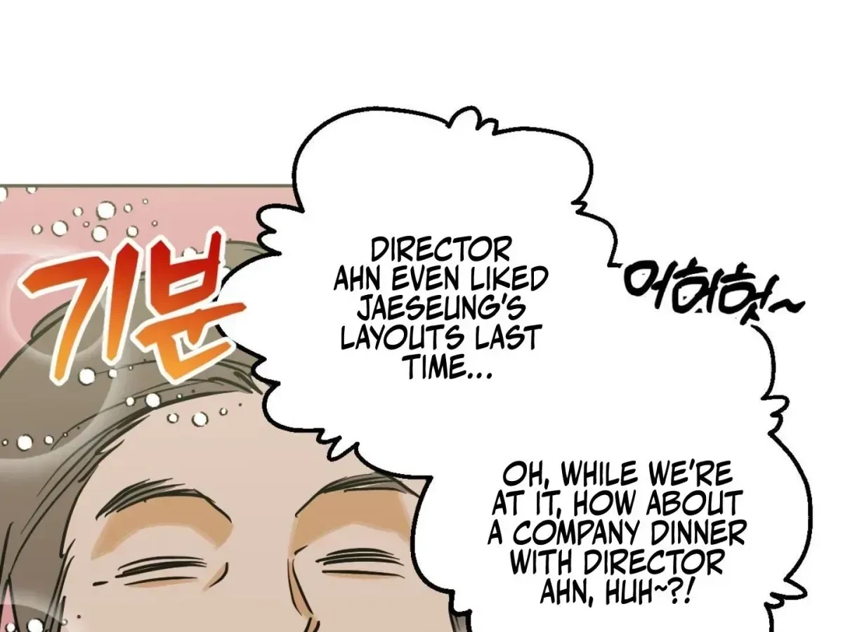 Chapter 2.1, page 41