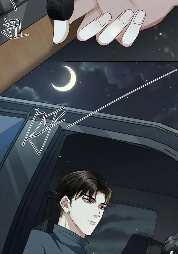 Chapter 6, page 12