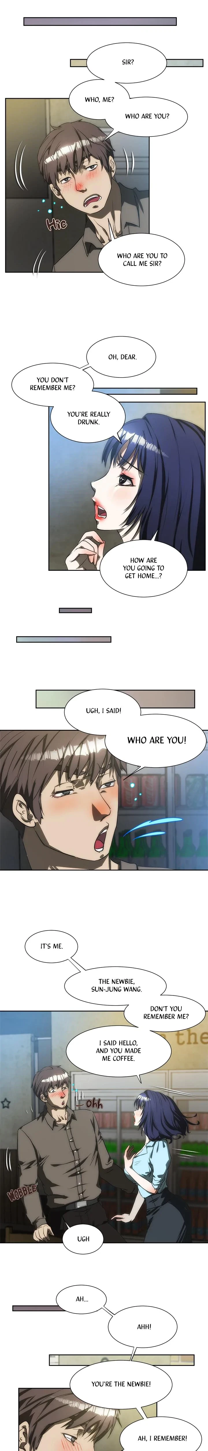 My Brother's Wife Chapter 168, page 2