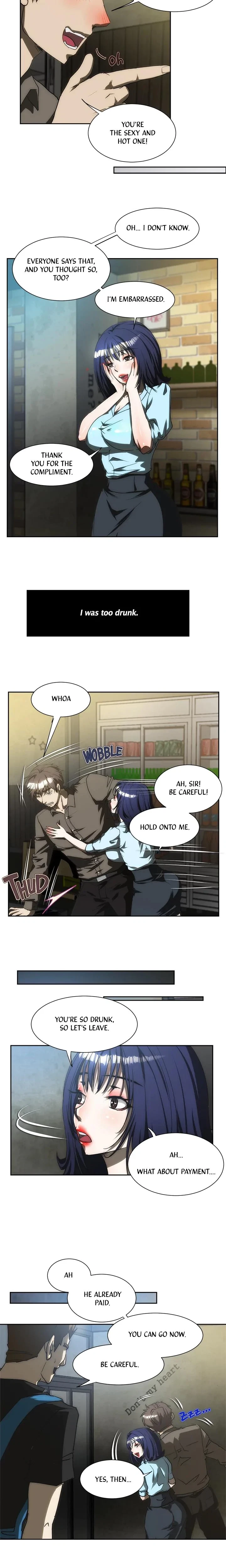 My Brother's Wife Chapter 168, page 3