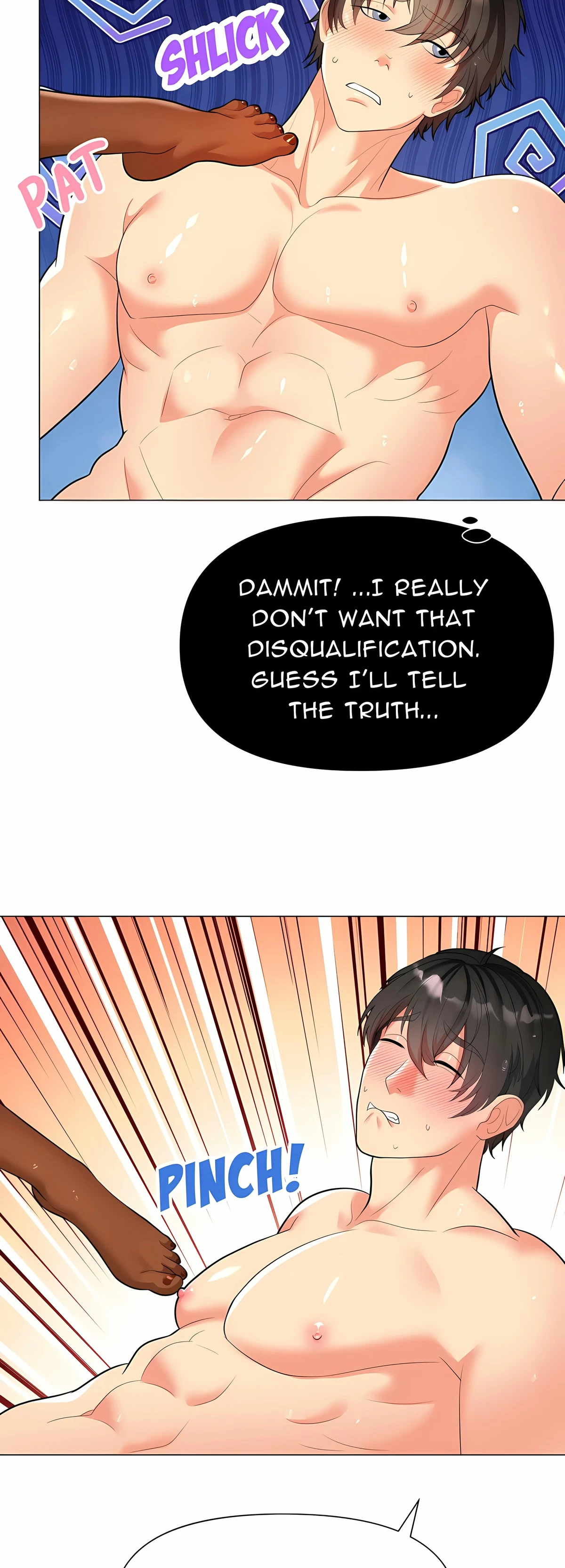 Game. Bang. Match. Chapter 12, page 7
