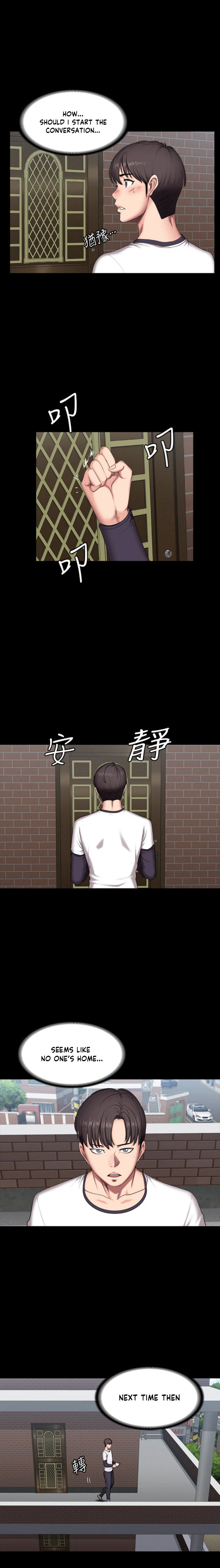 Chapter 54, page 16