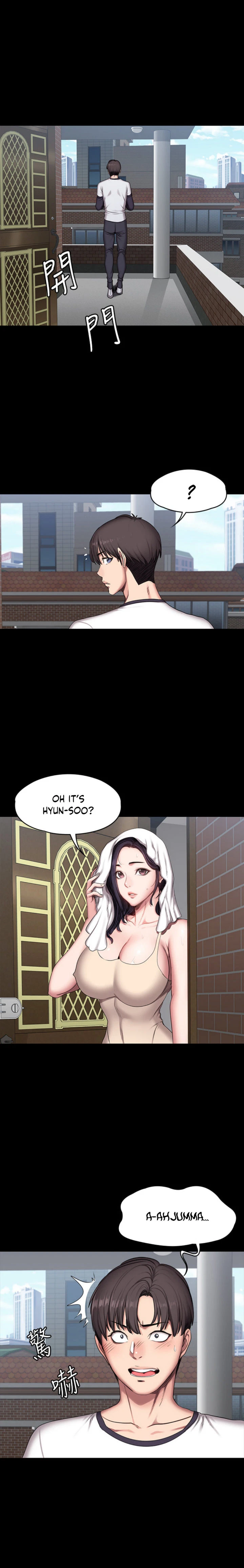 Chapter 54, page 17