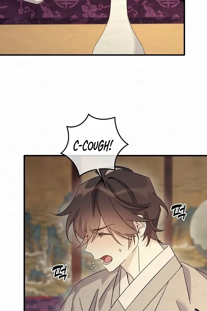 Chapter 10, page 16