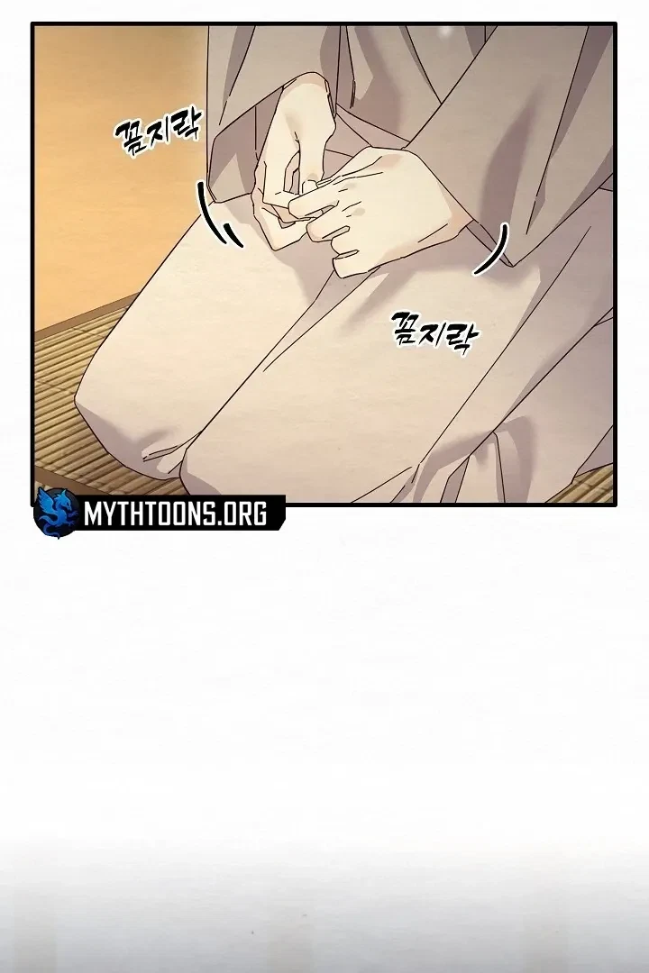 Chapter 10, page 56