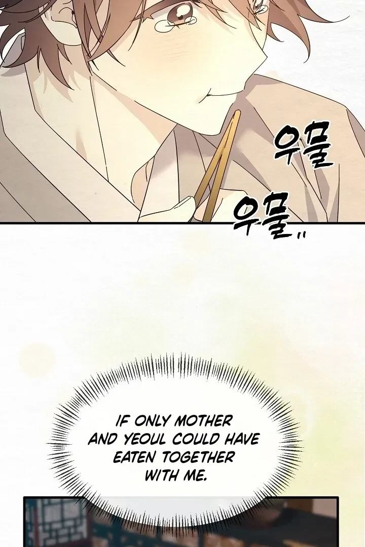 Chapter 10, page 7