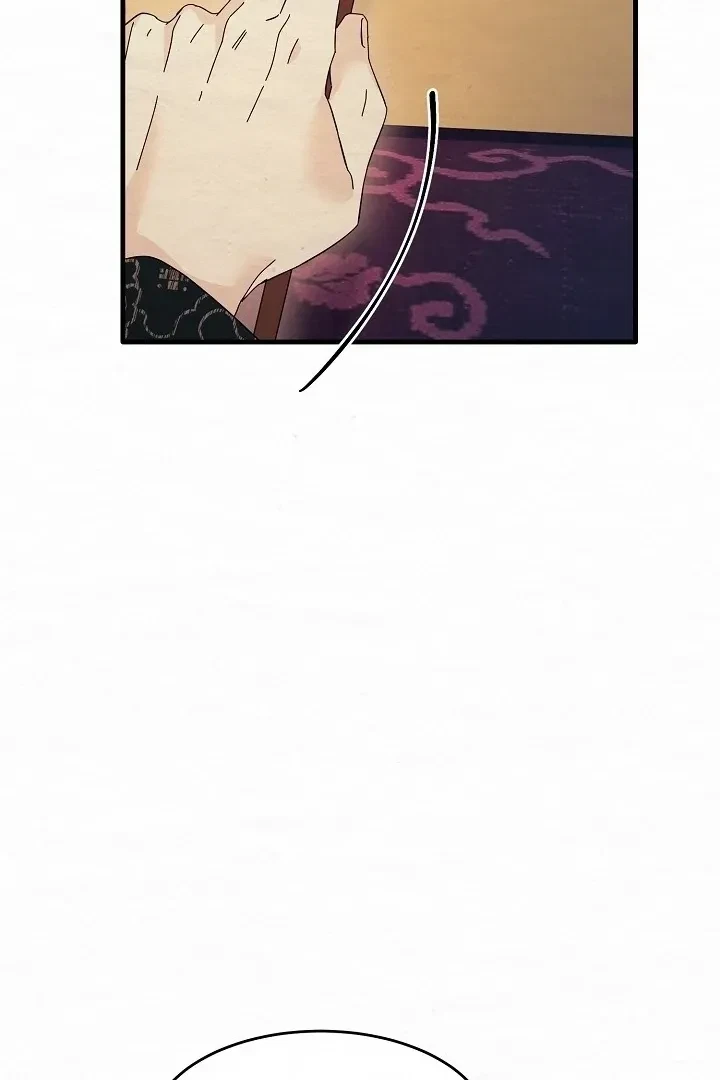 Chapter 10, page 71