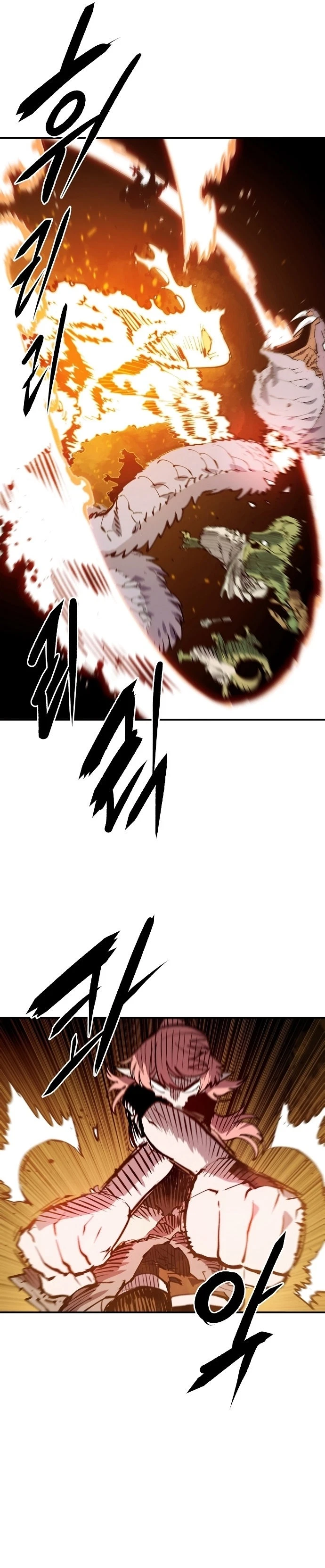 Chapter 121, page 19