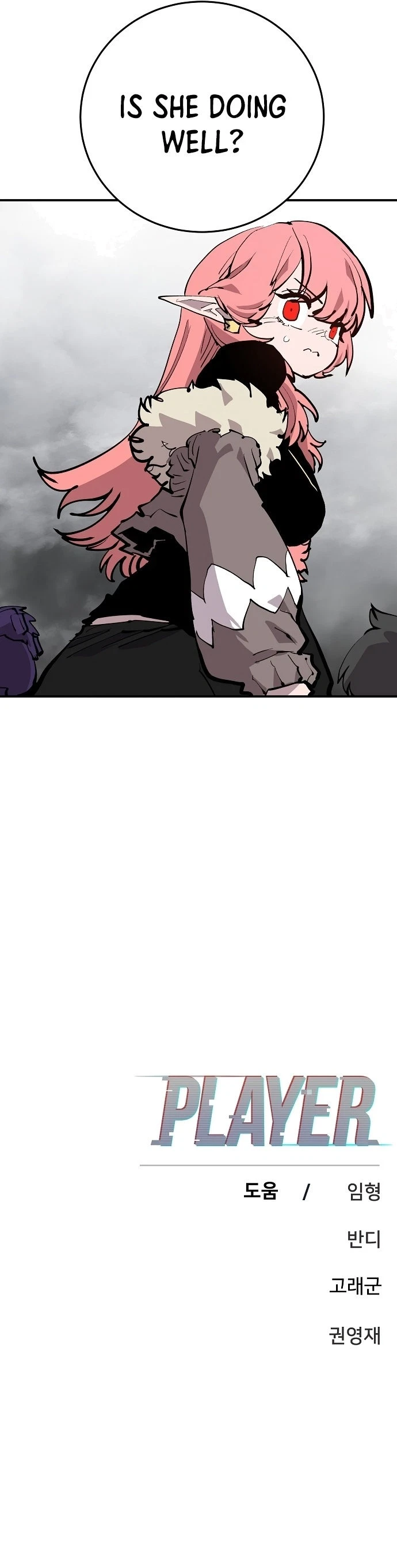 Chapter 121, page 32