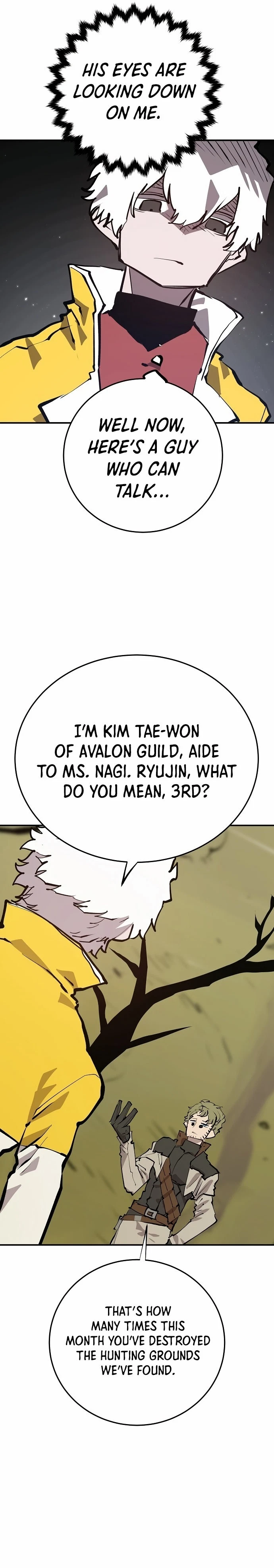 Chapter 121, page 6