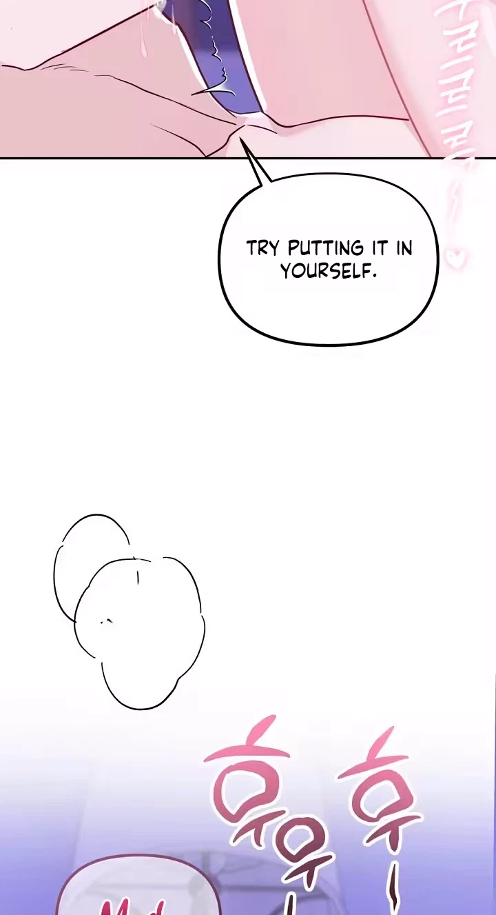 Chapter 13, page 51