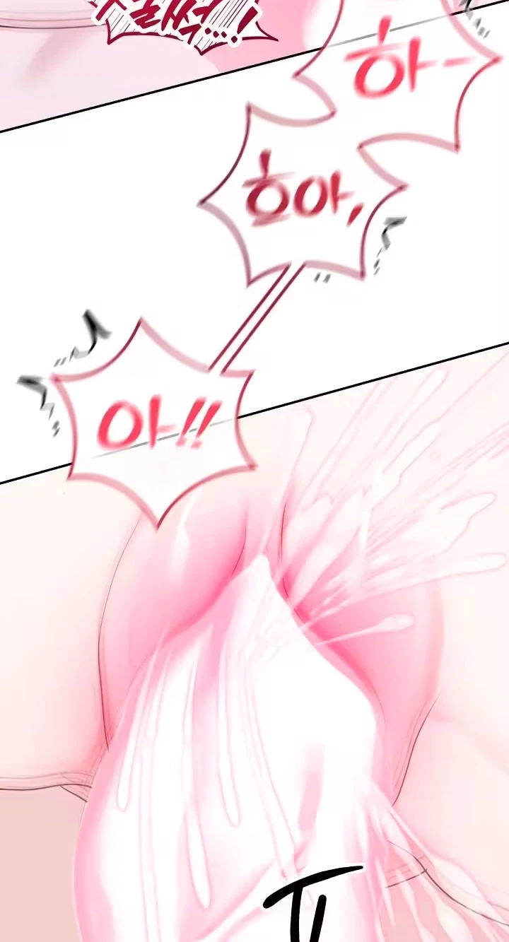 Chapter 13, page 74