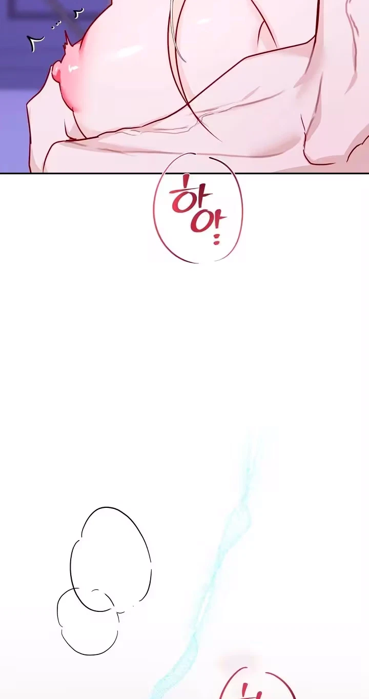 Chapter 13, page 86