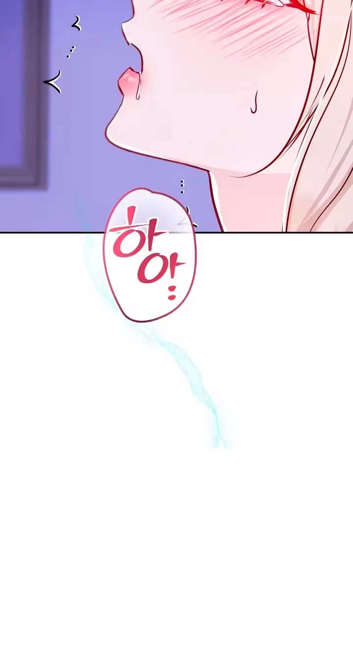 Chapter 13, page 89