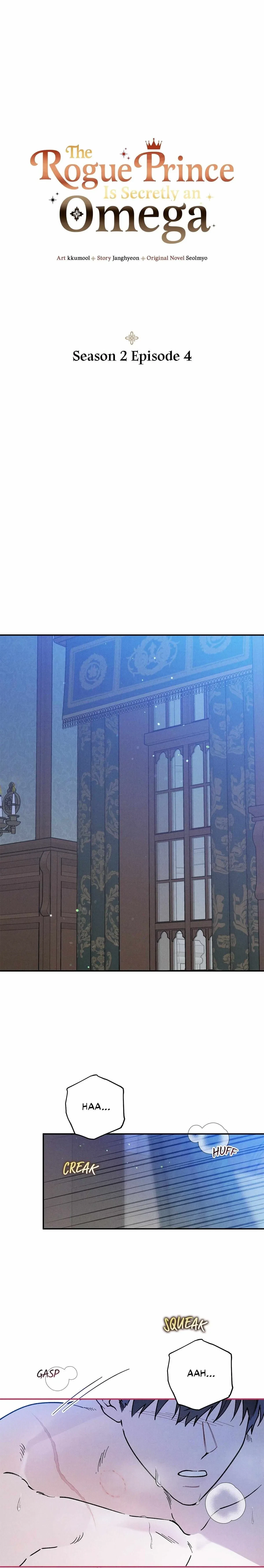 The Rogue Prince Is Secretly An Omega Chapter 37, page 2