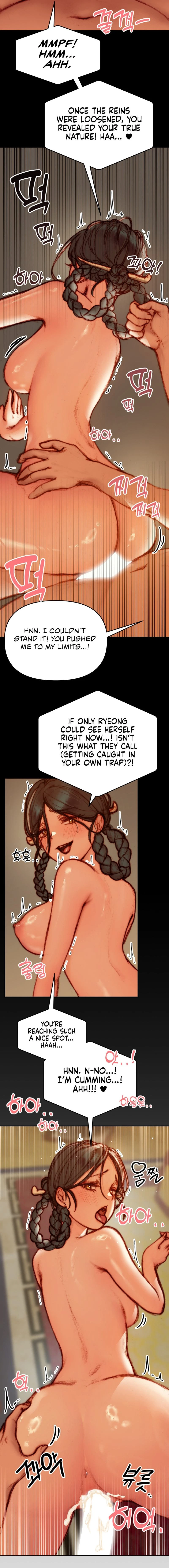 Chapter 4, page 6