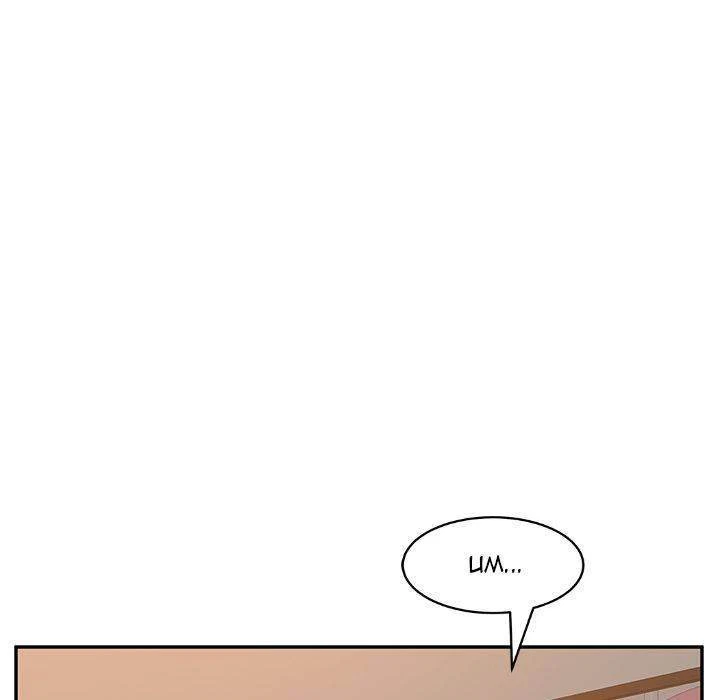 Chapter 14, page 21