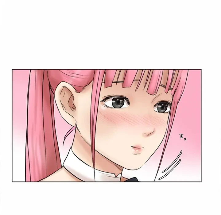 Chapter 41, page 75